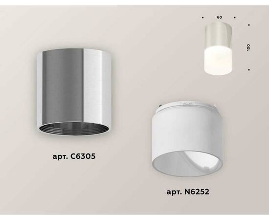 Комплект потолочного светильника Ambrella light Techno Spot XC (C6305, N6252) XS6305022, изображение 3