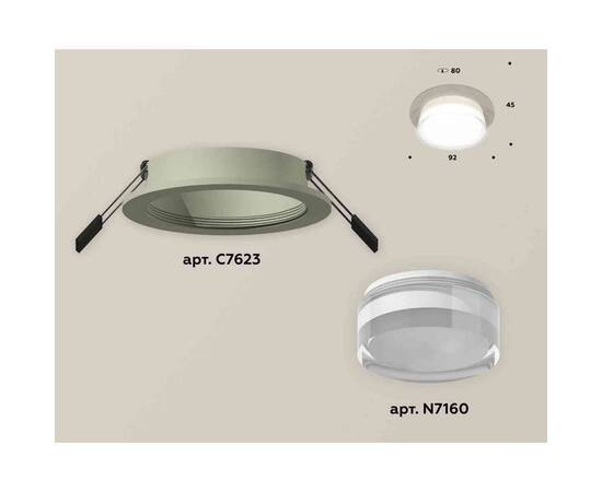 Комплект встраиваемого светильника Ambrella light Techno Spot XC7623040 SGR/FR/CL серый песок/белый матовый/прозрачный (C7623, N7160), изображение 2