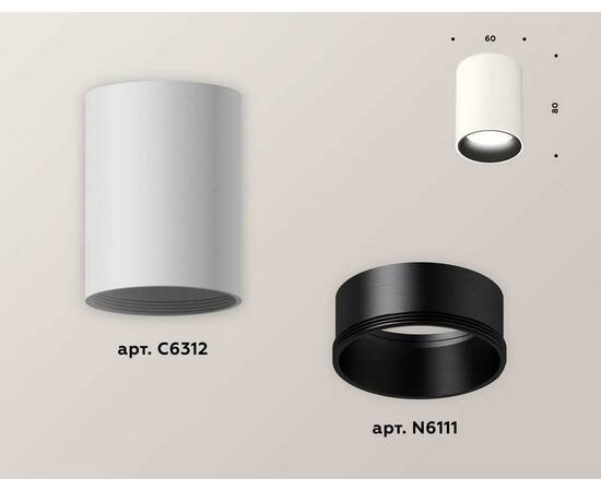 Комплект потолочного светильника Ambrella light Techno Spot XC (C6312, N6111) XS6312021, изображение 2