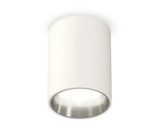 Комплект потолочного светильника Ambrella light Techno Spot XC (C6312, N6112) XS6312022