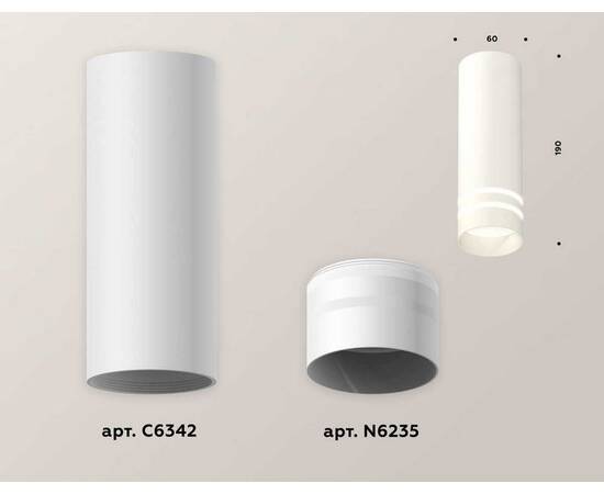 Комплект потолочного светильника Ambrella light Techno Spot XC (C6342, N6235) XS6342042, изображение 2