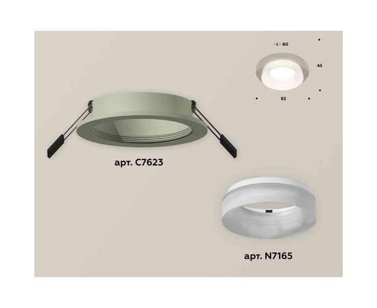 Комплект встраиваемого светильника Ambrella light Techno Spot XC7623041 SGR/FR серый песок/белый матовый  (C7623, N7165), изображение 2