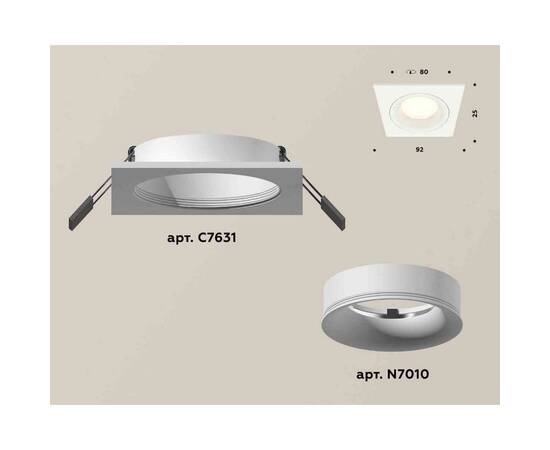 Комплект встраиваемого светильника Ambrella light Techno Spot XC7631001 SWH белый песок (C7631, N7010), изображение 2