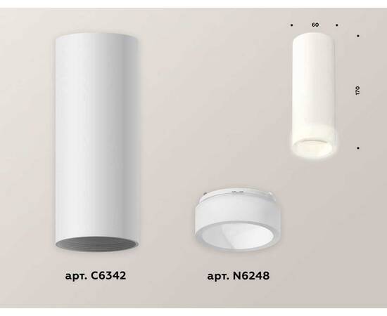 Комплект потолочного светильника Ambrella light Techno Spot XC (C6342, N6248) XS6342043, изображение 2