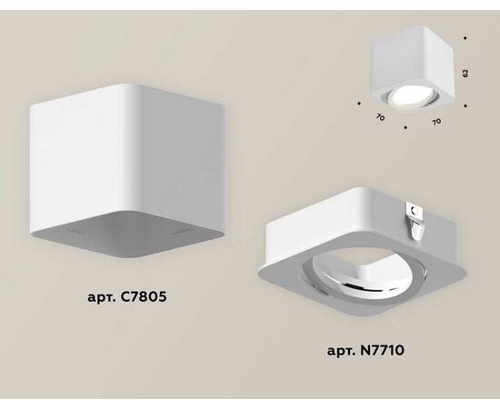 Комплект потолочного светильника Ambrella light Techno Spot XC (C7805, N7710) XS7805010, изображение 2