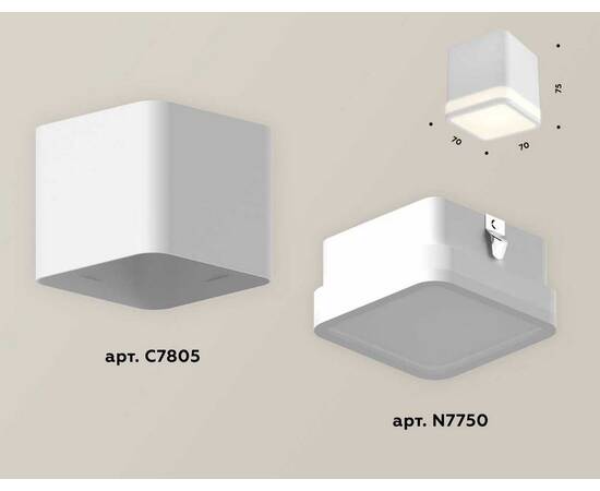 Комплект потолочного светильника Ambrella light Techno Spot XC (C7805, N7750) XS7805030, изображение 3