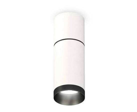 Комплект потолочного светильника Ambrella light Techno Spot XC (C6301, A2061, C6322, N6131) XS6322061