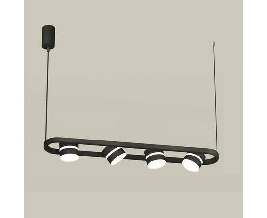 Комплект подвесного поворотного светильника Ambrella light (C9164, N8445) XB9164152