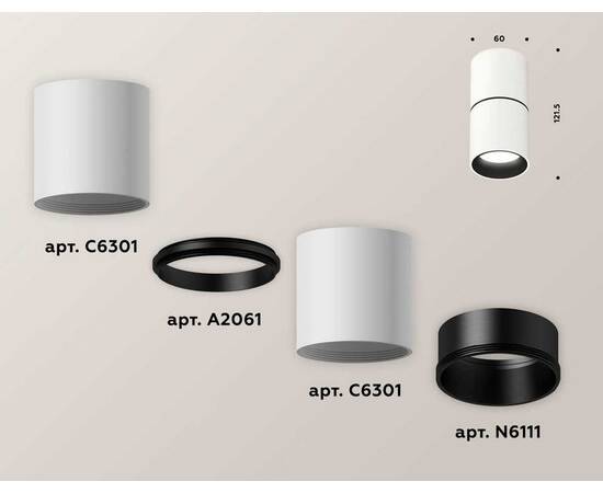 Комплект потолочного светильника Ambrella light Techno Spot XC (C6301, A2061, N6111) XS6301080, изображение 3