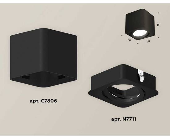 Комплект потолочного светильника Ambrella light Techno Spot XC (C7806, N7711) XS7806010, изображение 2