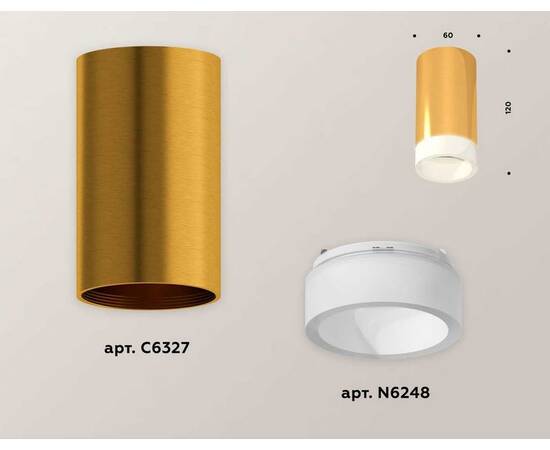 Комплект потолочного светильника Ambrella light Techno Spot XC (C6327, N6248) XS6327021, изображение 2