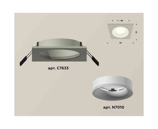 Комплект встраиваемого светильника Ambrella light Techno Spot XC7633001 SGR/SWH серый песок/белый песок (C7633, N7010), изображение 2