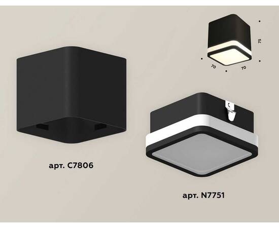 Комплект потолочного светильника Ambrella light Techno Spot XC (C7806, N7751) XS7806030, изображение 2