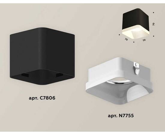 Комплект потолочного светильника Ambrella light Techno Spot XC (C7806, N7755) XS7806040, изображение 2