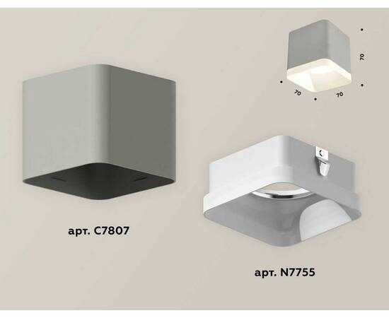Комплект потолочного светильника Ambrella light Techno Spot XC (C7807, N7755) XS7807010, изображение 2