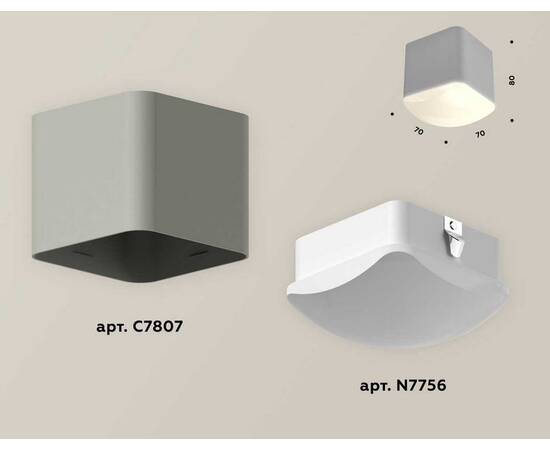 Комплект потолочного светильника Ambrella light Techno Spot XC (C7807, N7756) XS7807011, изображение 2