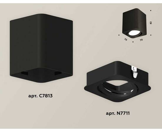 Комплект потолочного светильника Ambrella light Techno Spot XC (C7813, N7711) XS7813010, изображение 3