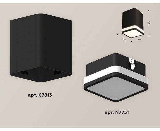 Комплект потолочного светильника Ambrella light Techno Spot XC (C7813, N7751) XS7813020, изображение 2