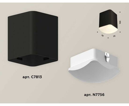 Комплект потолочного светильника Ambrella light Techno Spot XC (C7813, N7756) XS7813022, изображение 2