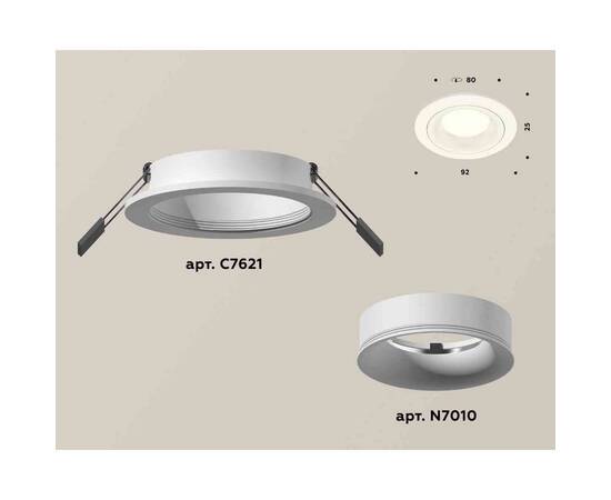 Комплект встраиваемого светильника Ambrella light Techno Spot XC7621001 SWH белый песок (C7621, N7010), изображение 2