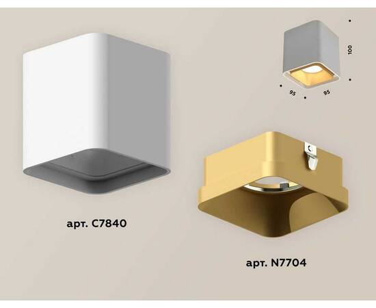 Комплект потолочного светильника Ambrella light Techno Spot XC (C7840, N7704) XS7840004, изображение 2