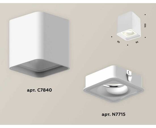Комплект потолочного светильника Ambrella light Techno Spot XC (C7840, N7715) XS7840020, изображение 3