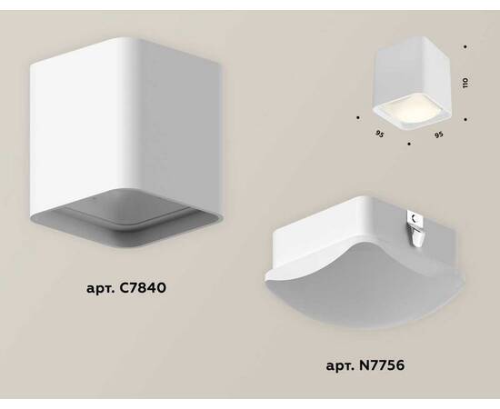Комплект потолочного светильника Ambrella light Techno Spot XC (C7840, N7756) XS7840022, изображение 2