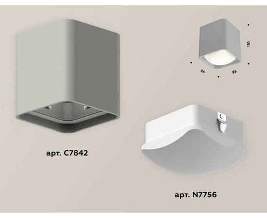 Комплект потолочного светильника Ambrella light Techno Spot XC (C7842, N7756) XS7842011, изображение 2