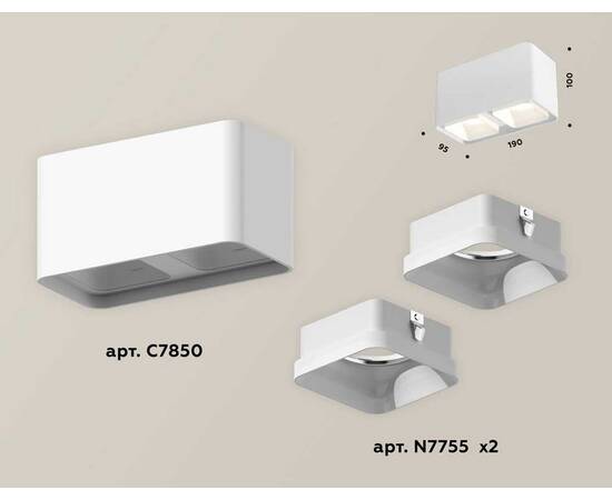 Комплект потолочного светильника Ambrella light Techno Spot XC (C7850, N7755) XS7850021, изображение 2