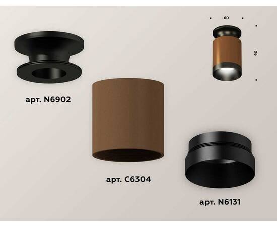 Комплект потолочного светильника Ambrella light Techno Spot XC (N6902, C6304, N6131) XS6304111, изображение 3