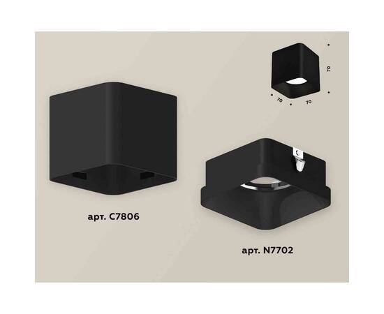 Комплект накладного светильника Ambrella light Techno Spot XS7806002 SBK черный песок (C7806, N7702), изображение 3