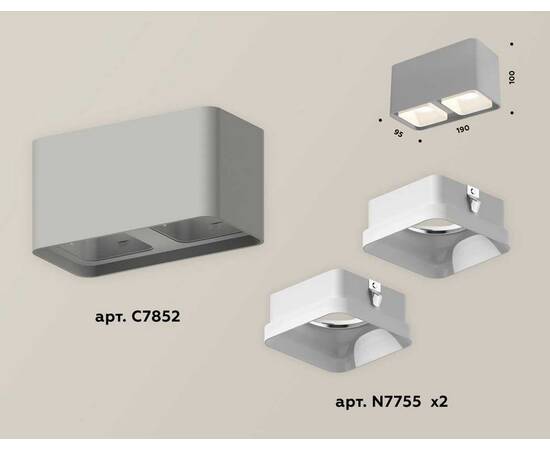 Комплект потолочного светильника Ambrella light Techno Spot XC (C7852, N7755) XS7852010, изображение 2