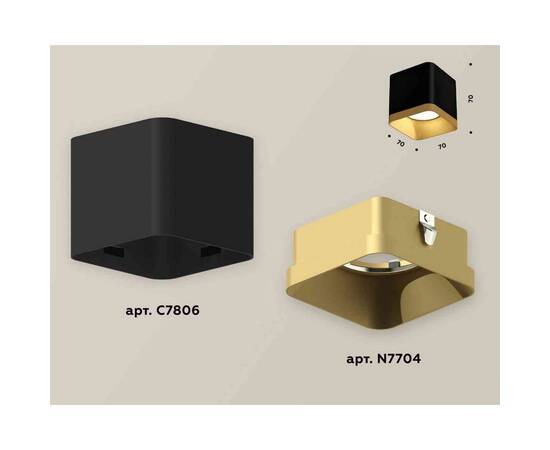 Комплект накладного светильника Ambrella light Techno Spot XS7806004 SBK/SGD черный песок/золото песок (C7806, N7704), изображение 3