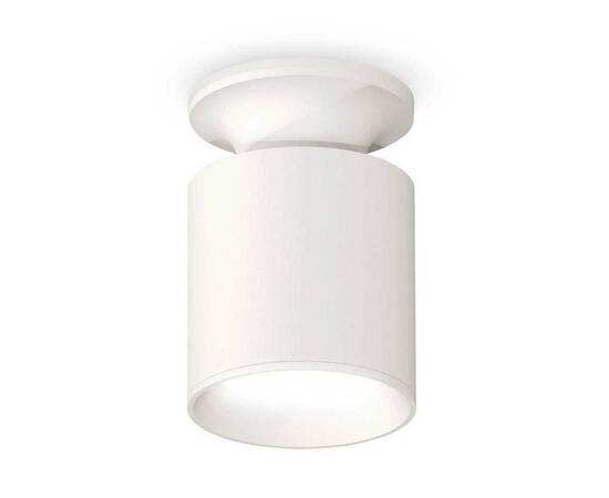 Комплект потолочного светильника Ambrella light Techno Spot XC (N6901, C6301, N6101) XS6301100