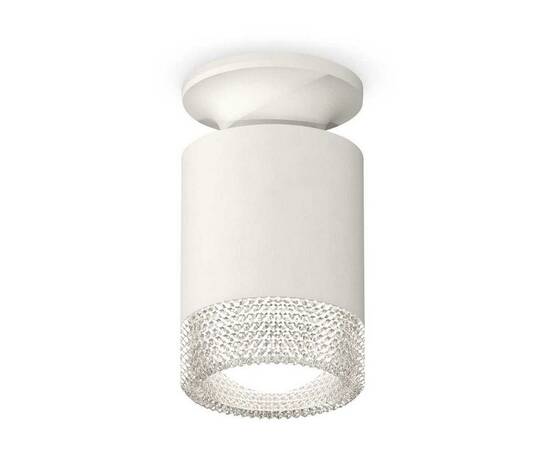 Комплект потолочного светильника Ambrella light Techno Spot XC (N6901, C6301, N6150) XS6301102