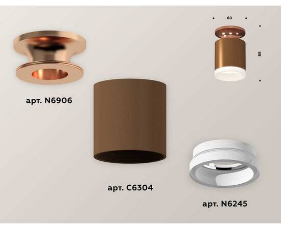 Комплект потолочного светильника Ambrella light Techno Spot XC (N6906, C6304, N6245) XS6304152, изображение 2