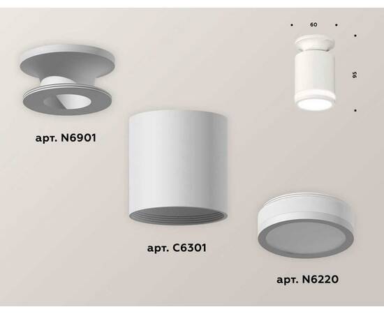 Комплект потолочного светильника Ambrella light Techno Spot XC (N6901, C6301, N6220) XS6301106, изображение 3