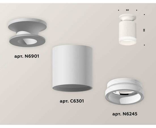 Комплект потолочного светильника Ambrella light Techno Spot XC (N6901, C6301, N6245) XS6301103, изображение 2