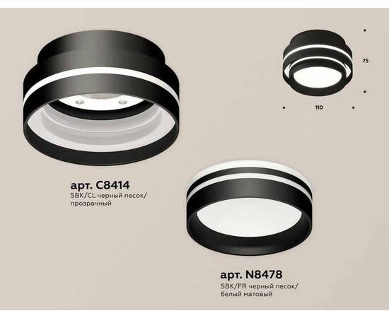 Комплект накладного светильника Ambrella light Techno Spot XS (C8414, N8478) XS8414004, изображение 3