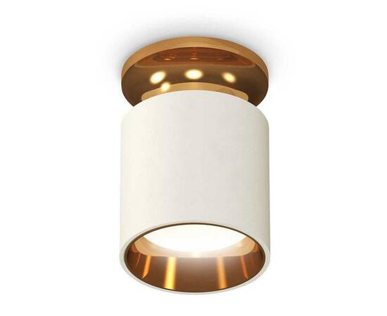 Комплект потолочного светильника Ambrella light Techno Spot XC (N6905, C6301, N6113) XS6301181