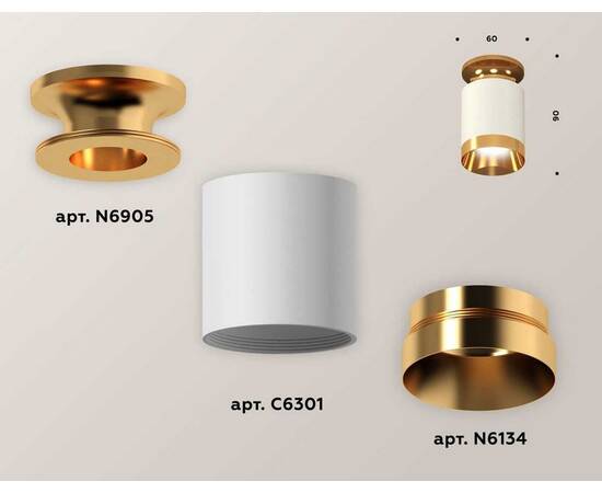 Комплект потолочного светильника Ambrella light Techno Spot XC (N6905, C6301, N6134) XS6301180, изображение 2