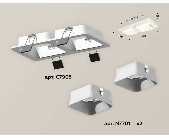 Комплект встраиваемого светильника Ambrella light Techno Spot XC (C7905, N7701) XC7905001, изображение 2