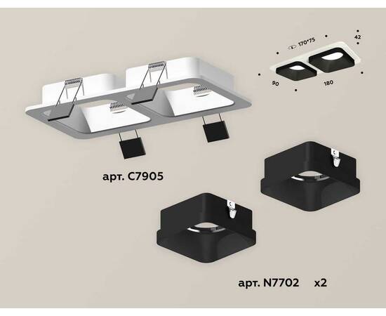 Комплект встраиваемого светильника Ambrella light Techno Spot XC (C7905, N7702) XC7905002, изображение 2