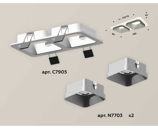 Комплект встраиваемого светильника Ambrella light Techno Spot XC (C7905, N7703) XC7905003, изображение 2