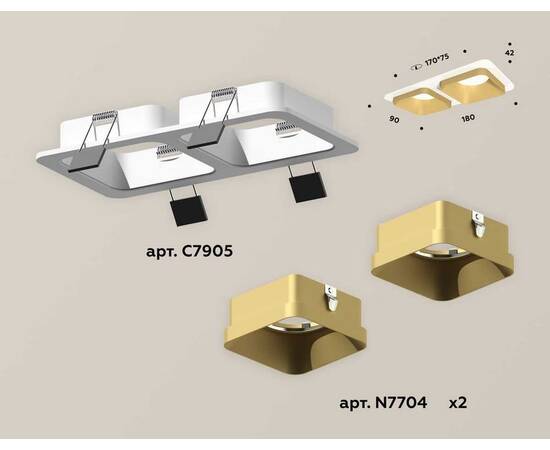 Комплект встраиваемого светильника Ambrella light Techno Spot XC (C7905, N7704) XC7905004, изображение 2