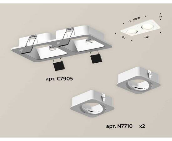 Комплект встраиваемого светильника Ambrella light Techno Spot XC (C7905, N7710) XC7905010, изображение 2