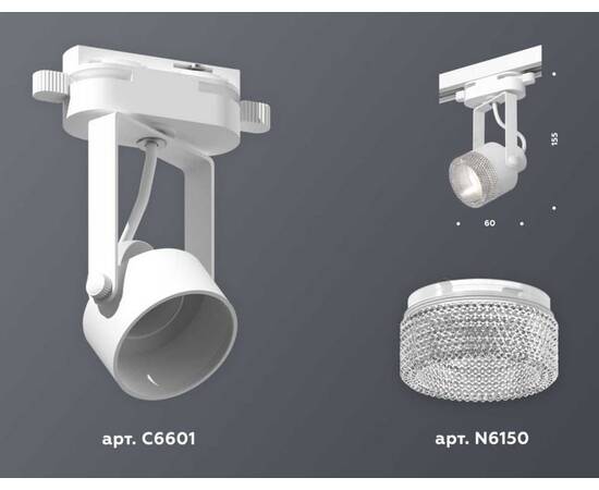 Комплект трекового светильника Ambrella light Track System XT (C6601, N6150) XT6601060, изображение 3