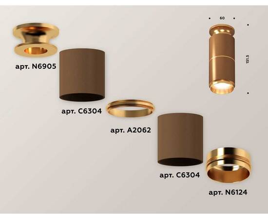 Комплект потолочного светильника Ambrella light Techno Spot XC (N6905, C6304, A2062, N6124) XS6304190, изображение 3