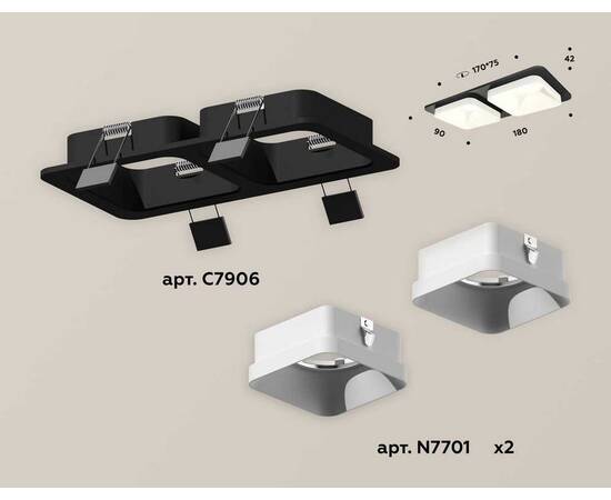 Комплект встраиваемого светильника Ambrella light Techno Spot XC (C7906, N7701) XC7906001, изображение 2