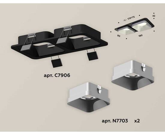 Комплект встраиваемого светильника Ambrella light Techno Spot XC (C7906, N7703) XC7906003, изображение 2